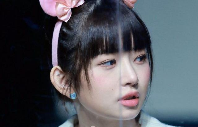 IVE__REI