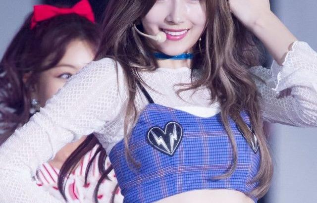 TWICE 사나