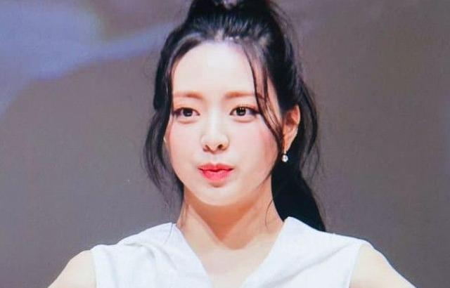 유나