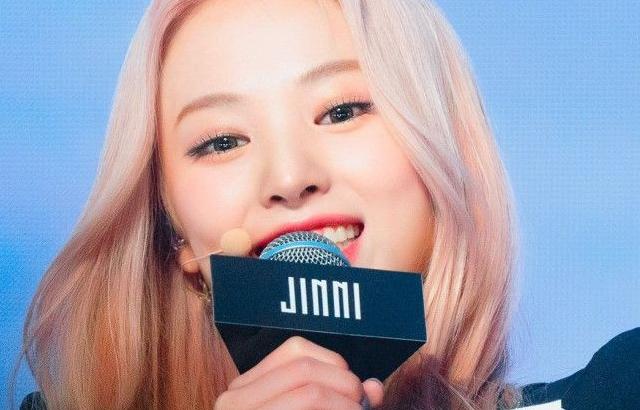 NMIXX 최윤진