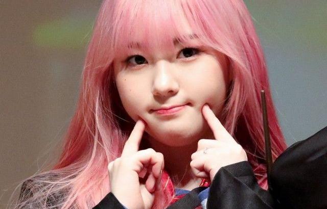 KEP1ER__Chaehyun