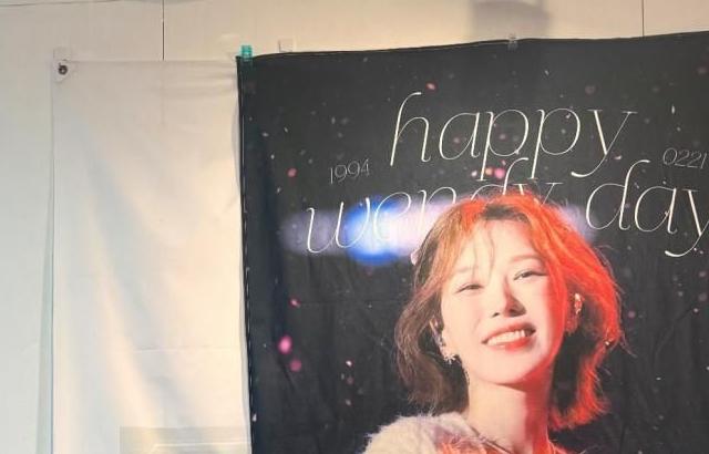 레드벨벳 웬디