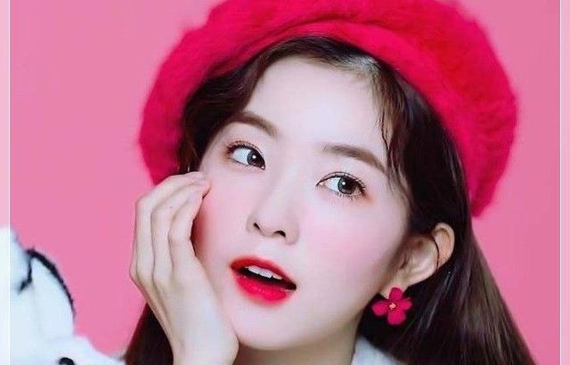 아이린