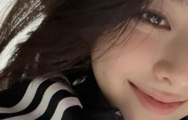 아디다스 츄리닝 있지 유나