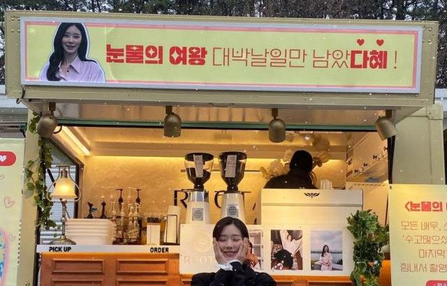 이주빈