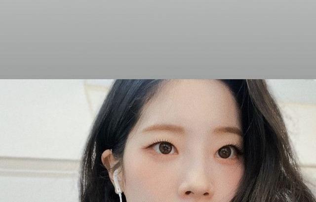 트와이스 다현