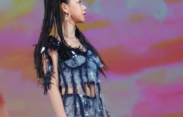 Aespa Karina