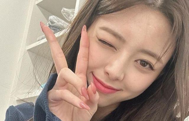 있지 유나