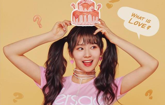 다음 앨범 컨셉 (사나, 정연, 나연 모모)