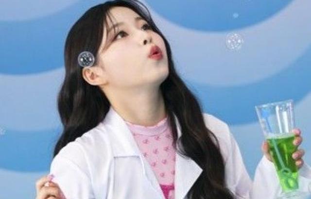 NMIXX kyujin