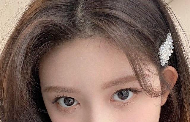 아이브 가을