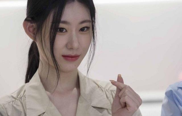 ITZY Chaeryeong