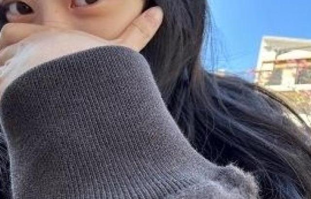 Aespa__Giselle