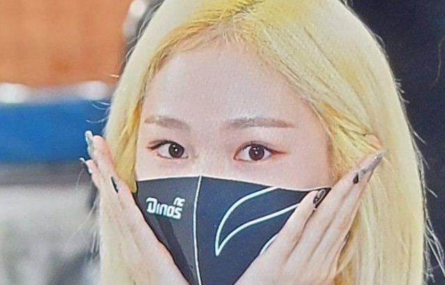 EVERGLOW Mia