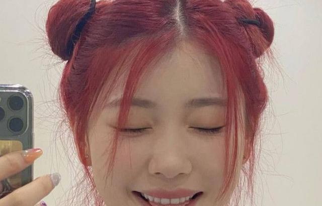 KEP1ER__Shen-Xiao-Ting