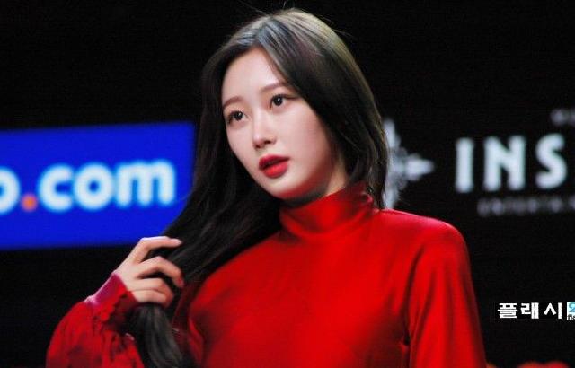 에스파 지젤