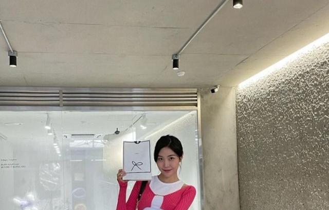 미스코리아 임세현