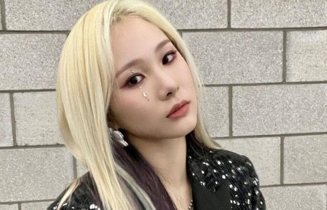 에버글로우 한은지