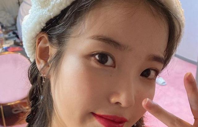 아이유 포토.