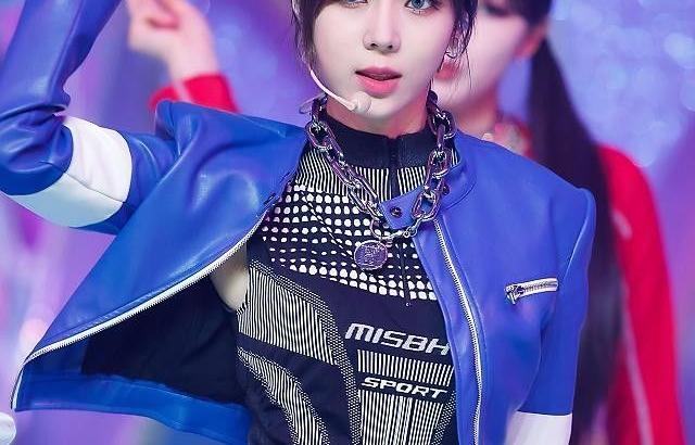 AESPA NINGNING