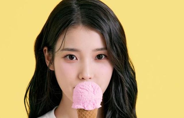 아이유 CNP