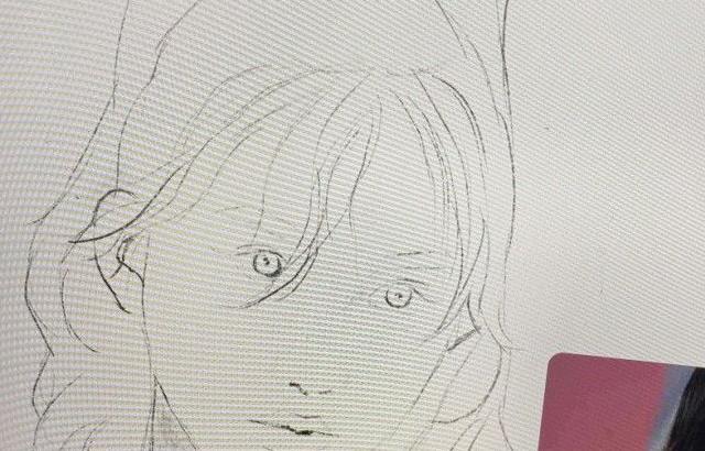 IVE__REI