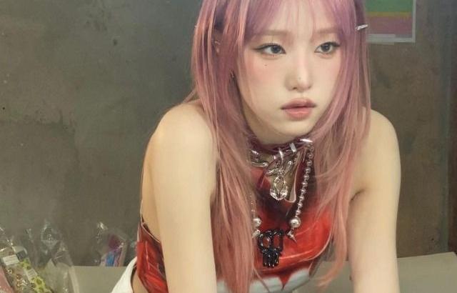 최예나