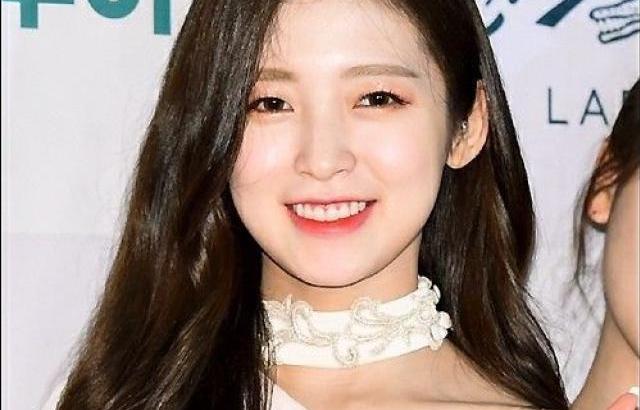 Oh My Girl Arin