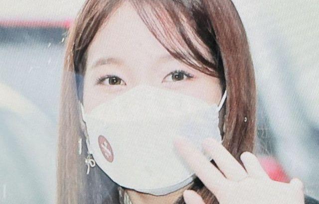 위클리 이수진