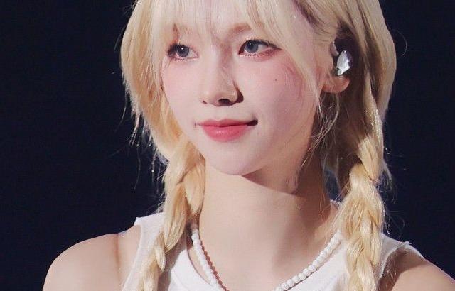 Aespa karina