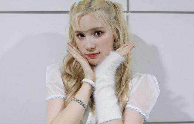 케플러 휴닝바히에