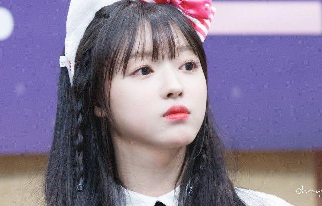 오마이걸 유시아