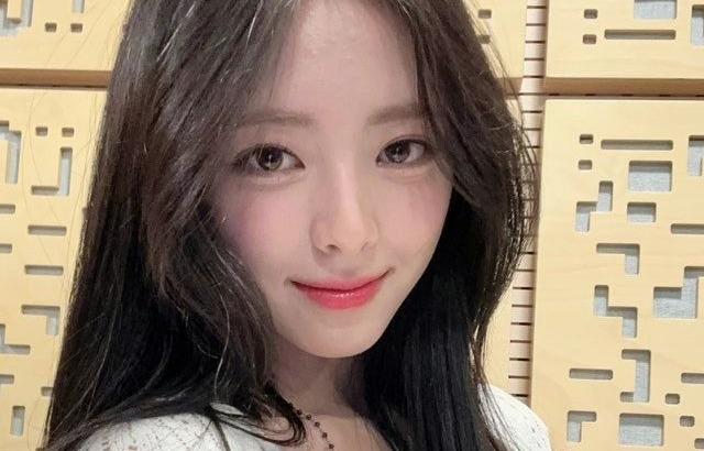 ITZY 유나