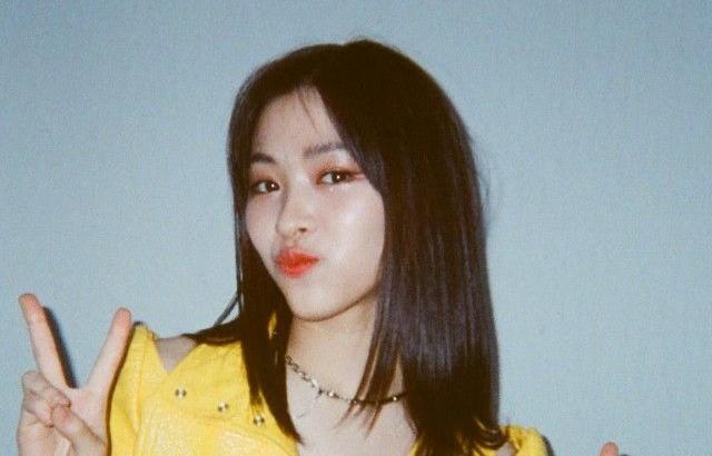 ITZY 류진