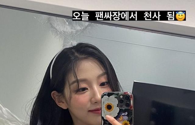 정예인