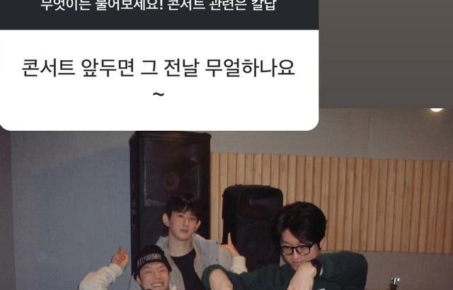 류수정