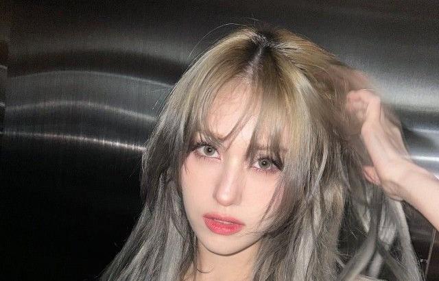전소미