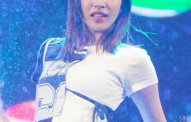 트와이스 미나
