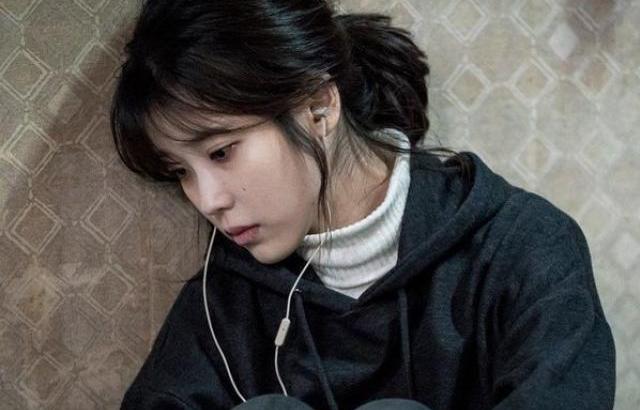 아이유 포토.