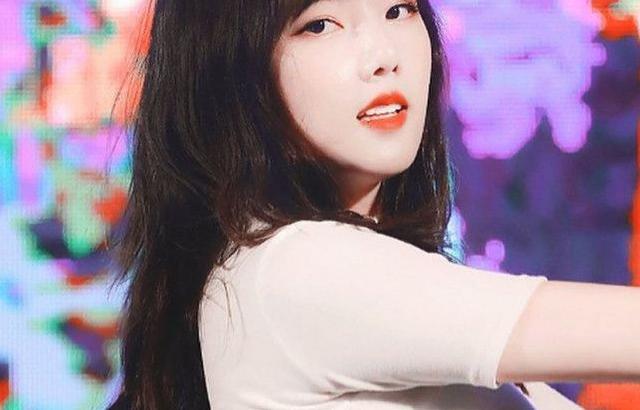 Yerin