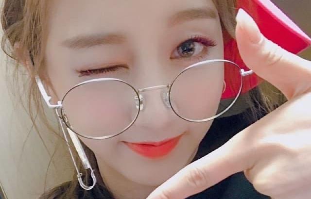 힙한 안경 예인이