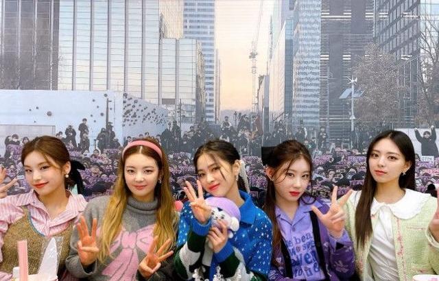 있지 3주년 기념 라이브