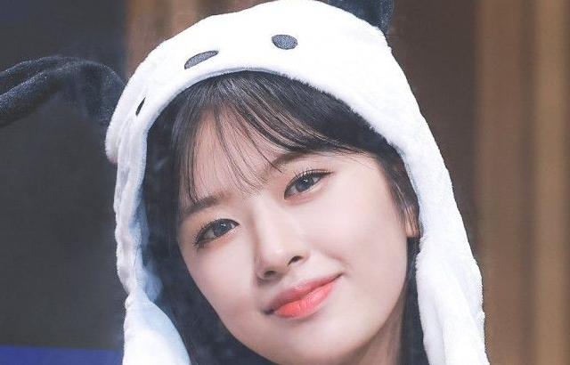 IVE 안유진