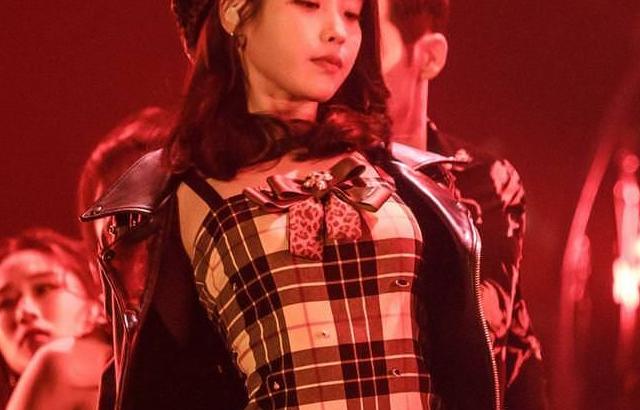 아이유