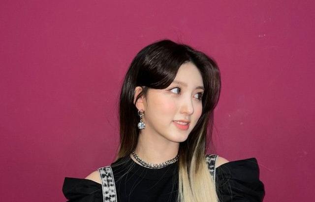 IVE GAEUL