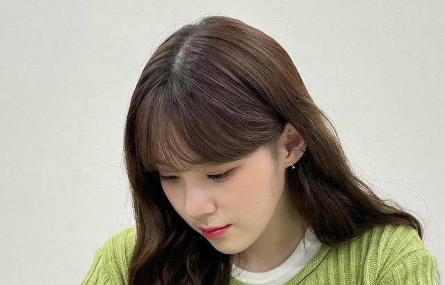Kep1er Chaehyun