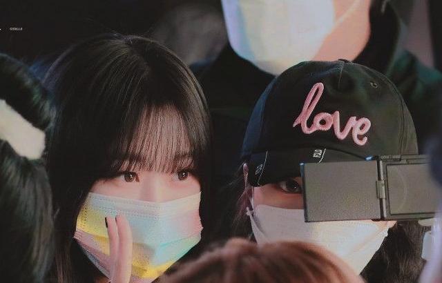 에스파 지젤