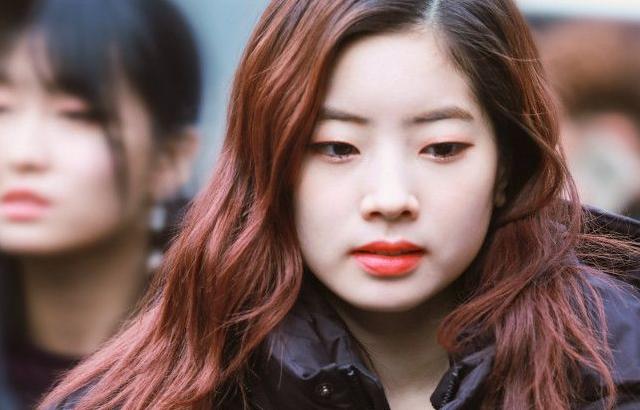 트와이스 다현