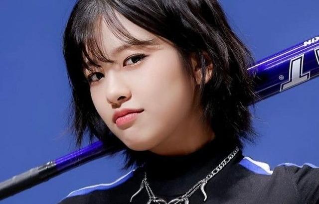 안유진
