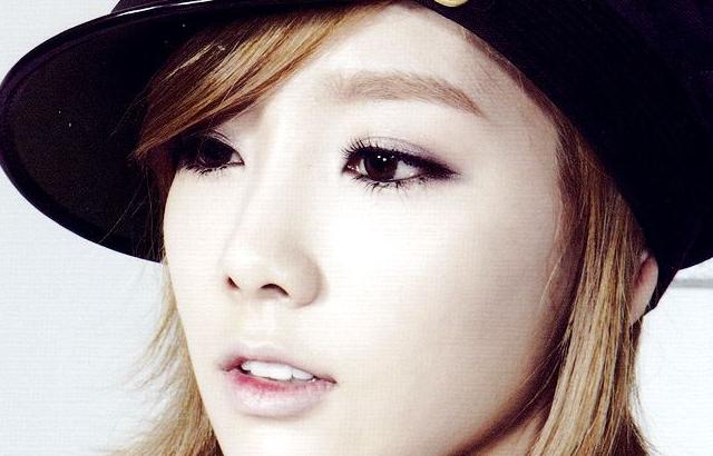 태연